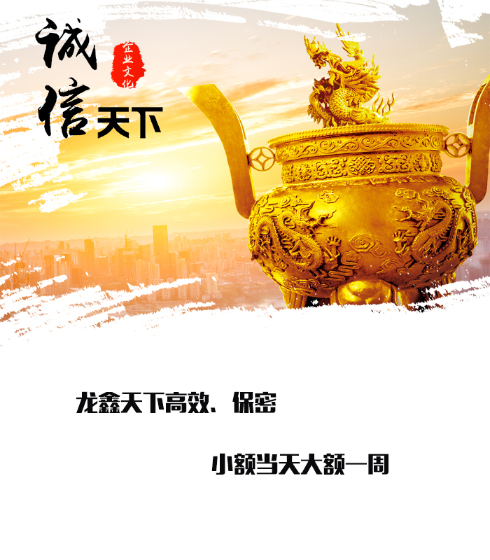 广昌要债公司